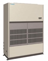 Máy lạnh tủ đứng Daikin - Máy Lạnh NAM SAPA - Công Ty TNHH Kỹ Thuật Lạnh Nam Sa Pa